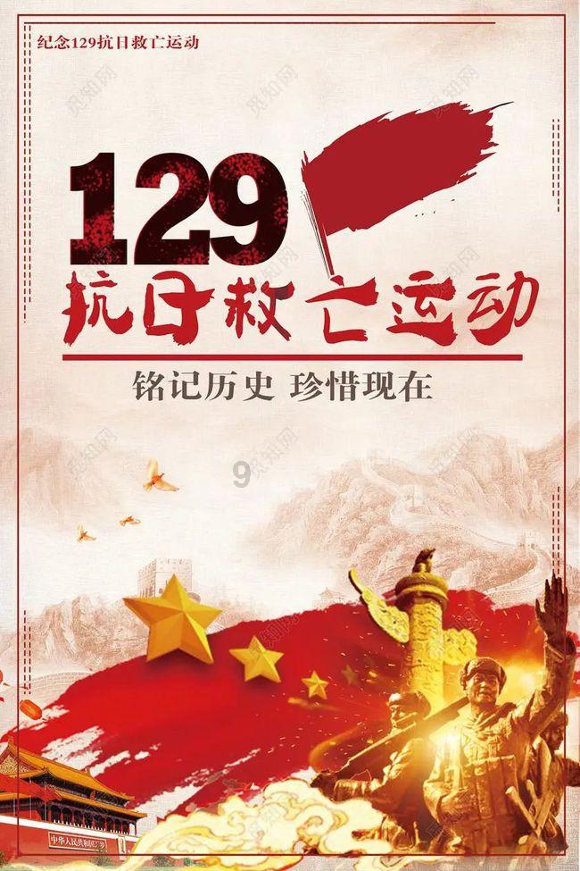 探索知识,获取答案 - 龙岩学院附近有琴行么问答网